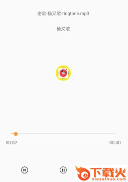 MLife截图3