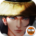 刀无影 v1.7.2 安卓版