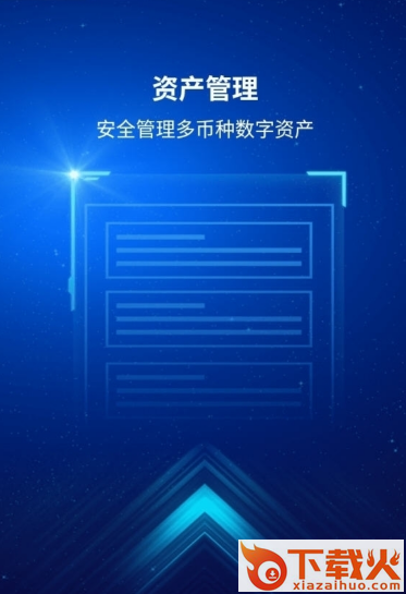 ELTC元素云截图2
