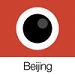 Analog Beijing滤镜免费版-Analog Film模拟北京安卓版下载v1.4.2 最新版