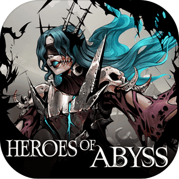 无尽深渊测试版下载-Heroes of abyss(无尽深渊测试服)v1.026 最新版