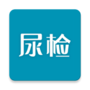 吴试纸(尿常规检测) v3.0.3 最新版