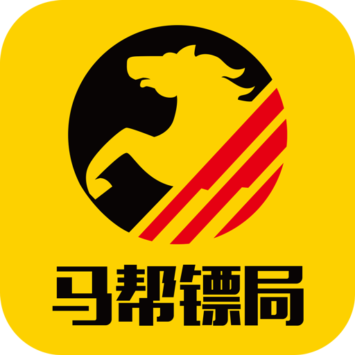 马帮镖局app下载-马帮镖局软件v1.3.50 安卓版
