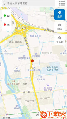 吴中停车截图2