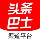 头条巴士渠道平台 v1.0 最新版