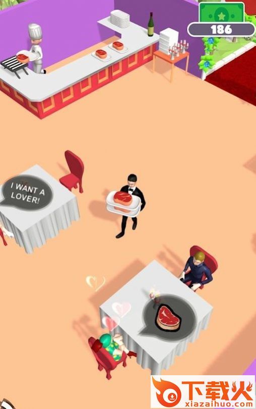爱情咖啡馆(Love Cafe)截图1
