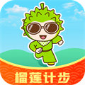 榴莲计步app下载-榴莲计步v1.0.3 安卓版