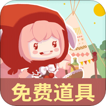迷你营地 v1.55 最新版