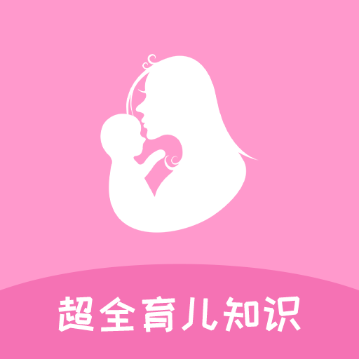 贝贝管家app v1.0.0 安卓版