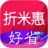 折米惠APP下载-折米惠优惠券v2.6.1 最新版