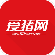 爱猪网app下载-爱猪网v2.1.5 安卓版