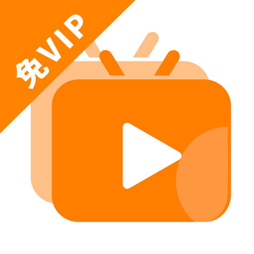 微商视频去水印软件 v1.0 最新版