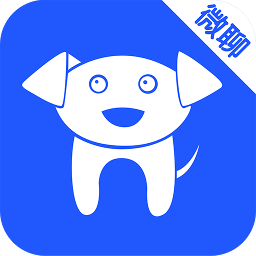 微聊app下载安装 v2.1.1.0 最新版