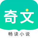 奇文小说 v1.0.5 安卓版