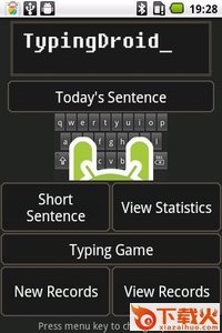 TypingDroid打字导师app截图2