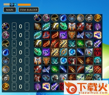 云顶之弈桌面小工具(TFT Overlay) v1.9.7 最新电脑版 截图1