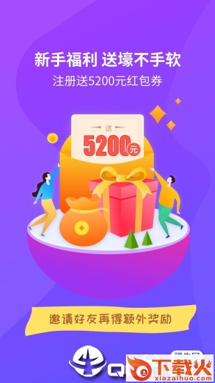 金宜购截图1