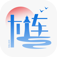 e大连app v2.3.8 最新版