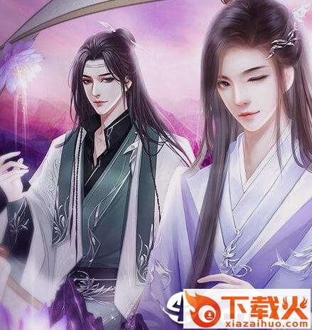炮灰生存指南闪艺版截图2