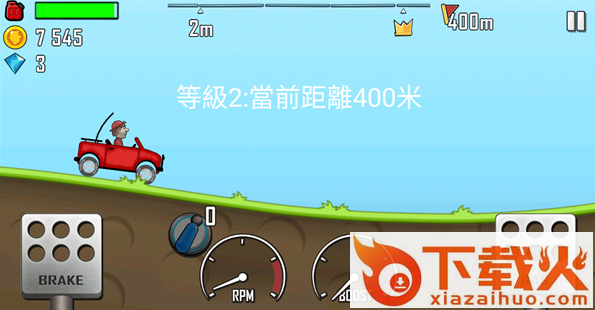 HillClimbRacing登山赛车最新版截图3