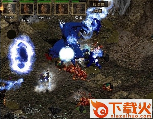 毁灭之王暗黑模式mod转换工具 v2017 最新版 截图1