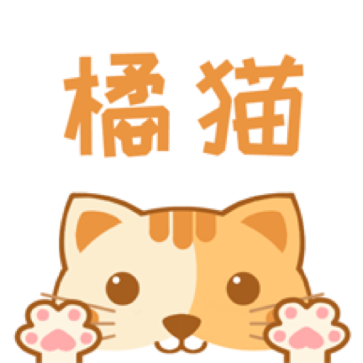 橘猫小说最新版下载-橘猫小说appv1.0.3 最新版