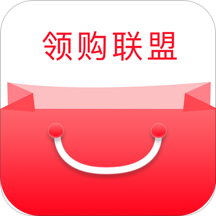 领购联盟安卓版下载-领购联盟appv1.8.14 最新版