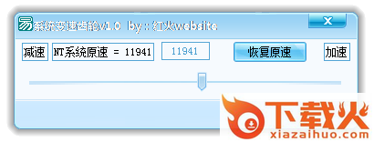 变速齿轮软件