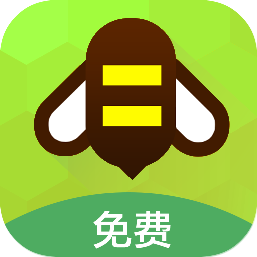 人人蜂窝无限积分版-人人蜂窝VIP破解版v3.2.0 安卓版