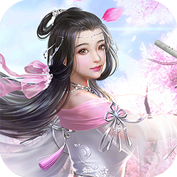 天地劫果盘版 v1.6.31.1 最新版