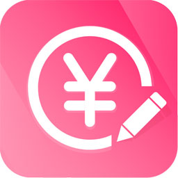 生活记账管家下载安卓版-生活记账管家appv2.3.6 最新版