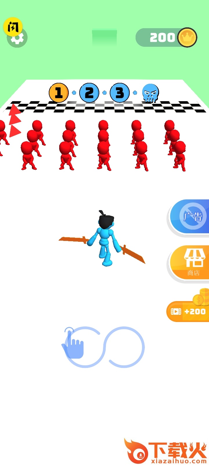 火柴人一刀切截图2