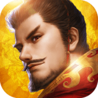 真三国大战2手游 v1.0.6 安卓版
