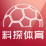 料探体育app下载-料探体育v2.3.0 安卓版