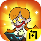 秘密发育行动 v1.5.3 安卓版