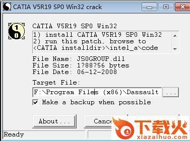 catia v5r19 64位文件