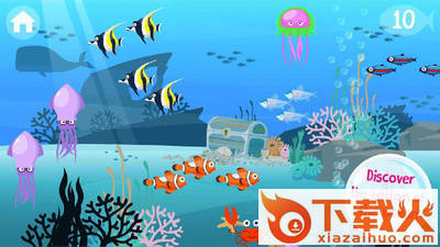 点点海洋世界游戏截图1