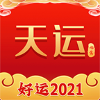 也觉天运手机版 v1.0.12 安卓版 也觉天运手机版 v1.0.12 安卓版