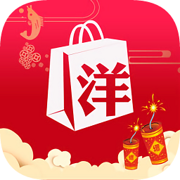 洋码头电脑版本下载-洋码头海外购物平台下载v6.8.64 官方pc版