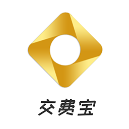 交费宝官方下载-交费宝appv3.1.0 安卓版