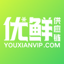 优鲜供应链App下载-优鲜供应链v1.5.4 安卓版