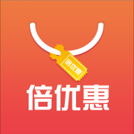 倍优惠app下载-倍优惠v1.6.0 最新版