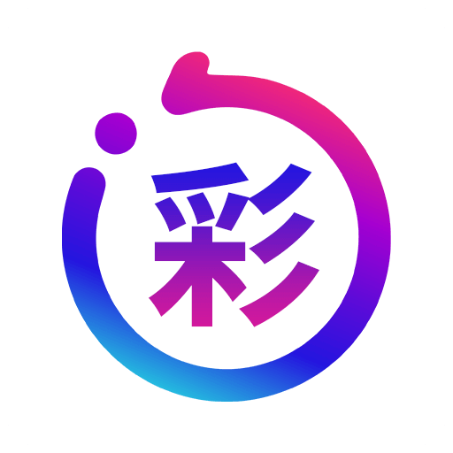 七彩商城app v1.0.1 安卓版
