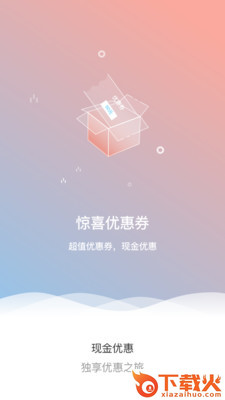 小馆主的店截图2