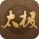 太极拳教学 v2.5.0 安卓版