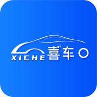 喜车app下载-喜车appv1.0.4 安卓版