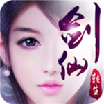 一剑升仙 v4.4.0 安卓版 一剑升仙 v4.4.0 安卓版