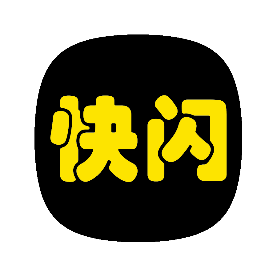 快闪相册下载-快闪相册appv1.0 安卓版