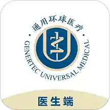 环球健康医生版app下载-环球健康医生版v6.5 最新版