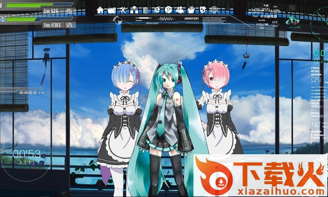 live2d wallpaper官方版 win版 截图1